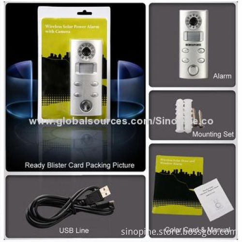 New Design PIR Alarm with Keypad